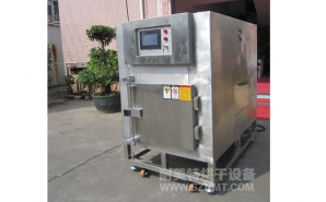 NMT-YL-7900醫(yī)療行業(yè)烘箱（先?。?></div><div   id="5n3d5z55hpr"   class=